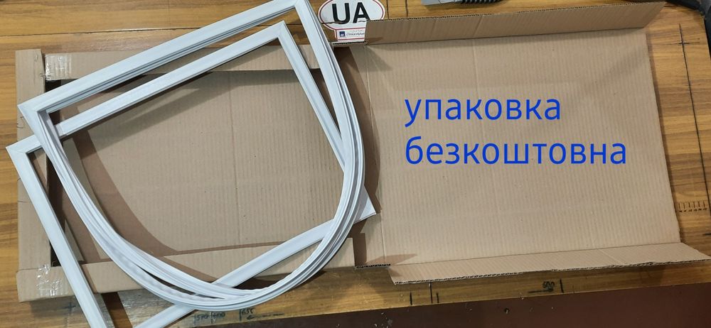 Beko Уплотнительная резина 980x580mm холодильной камеры

Если вашей мо