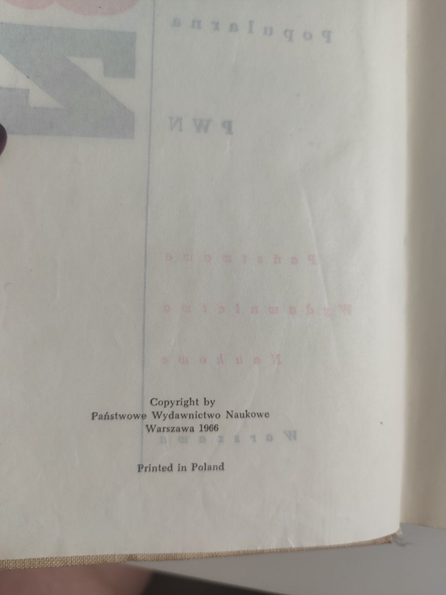 Encyklopedia popularna PWN