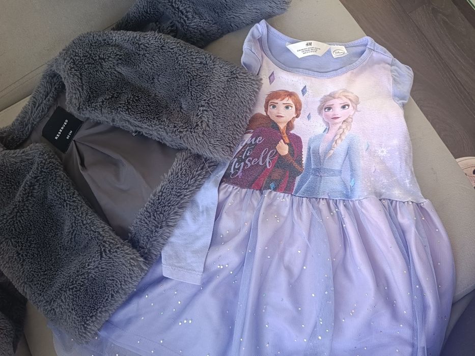 Ciuszki 104,98, komplet dużo szt