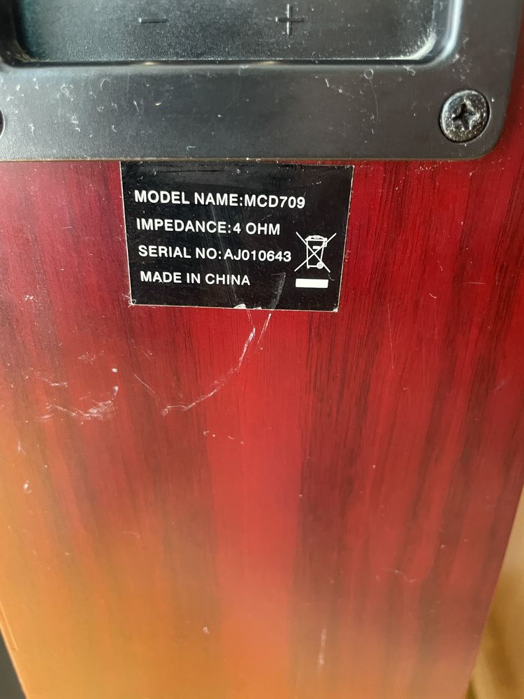 Kolumny podłogowe Philips MCD 709