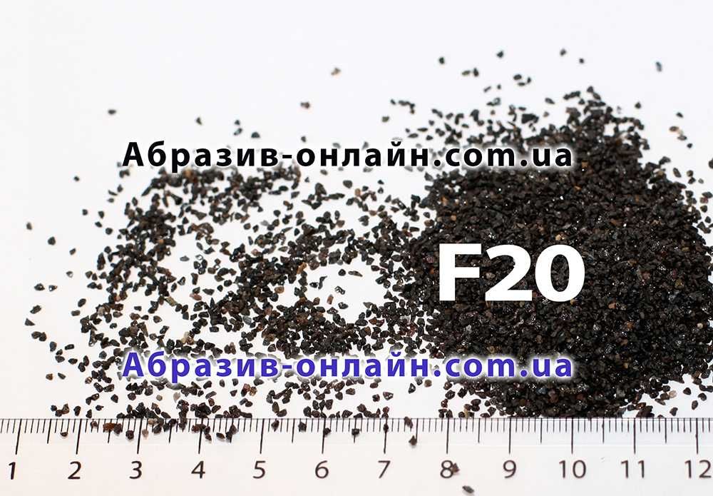 Абразив, абразивний шліфпорошок—Электрокорунд. F80 25кг /Для дзеркал