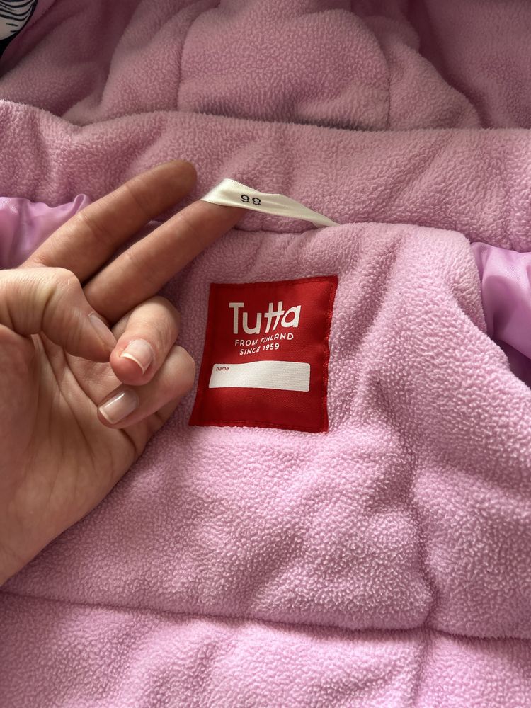 Комбінезон Tutta by Reima