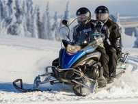 Sprzedam skuter śnieżny Yamaha Venture MP
