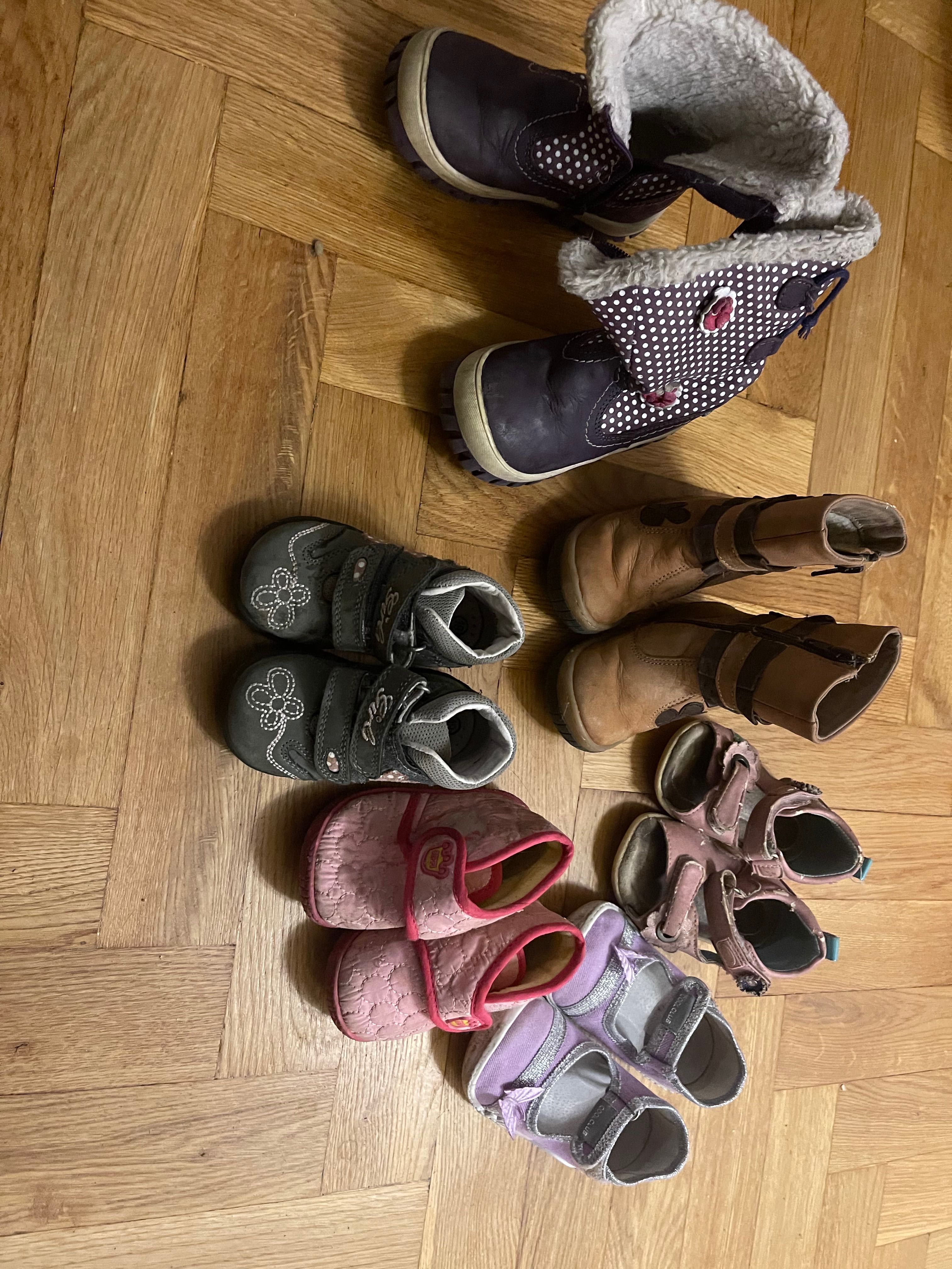 Buty dziecięce różne rozmiary