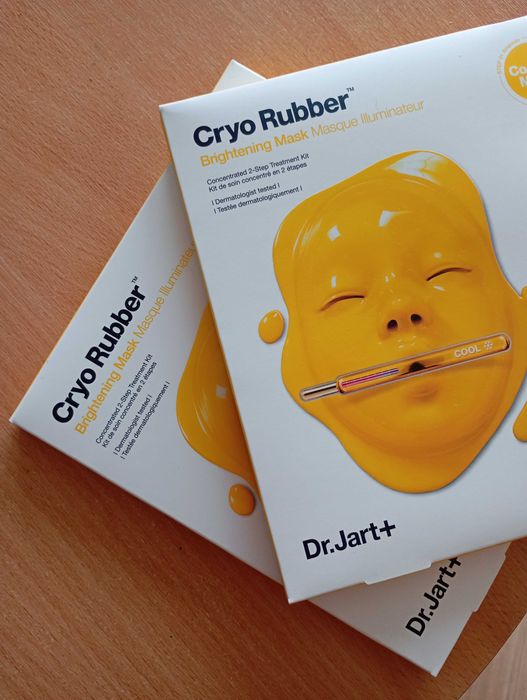 Dr Jart Cryo Rubber, zestaw dwóch maseczek do twarzy w płachcie