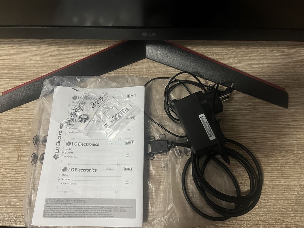 Monitor LG 32 165hz Stan jak nowy !!!