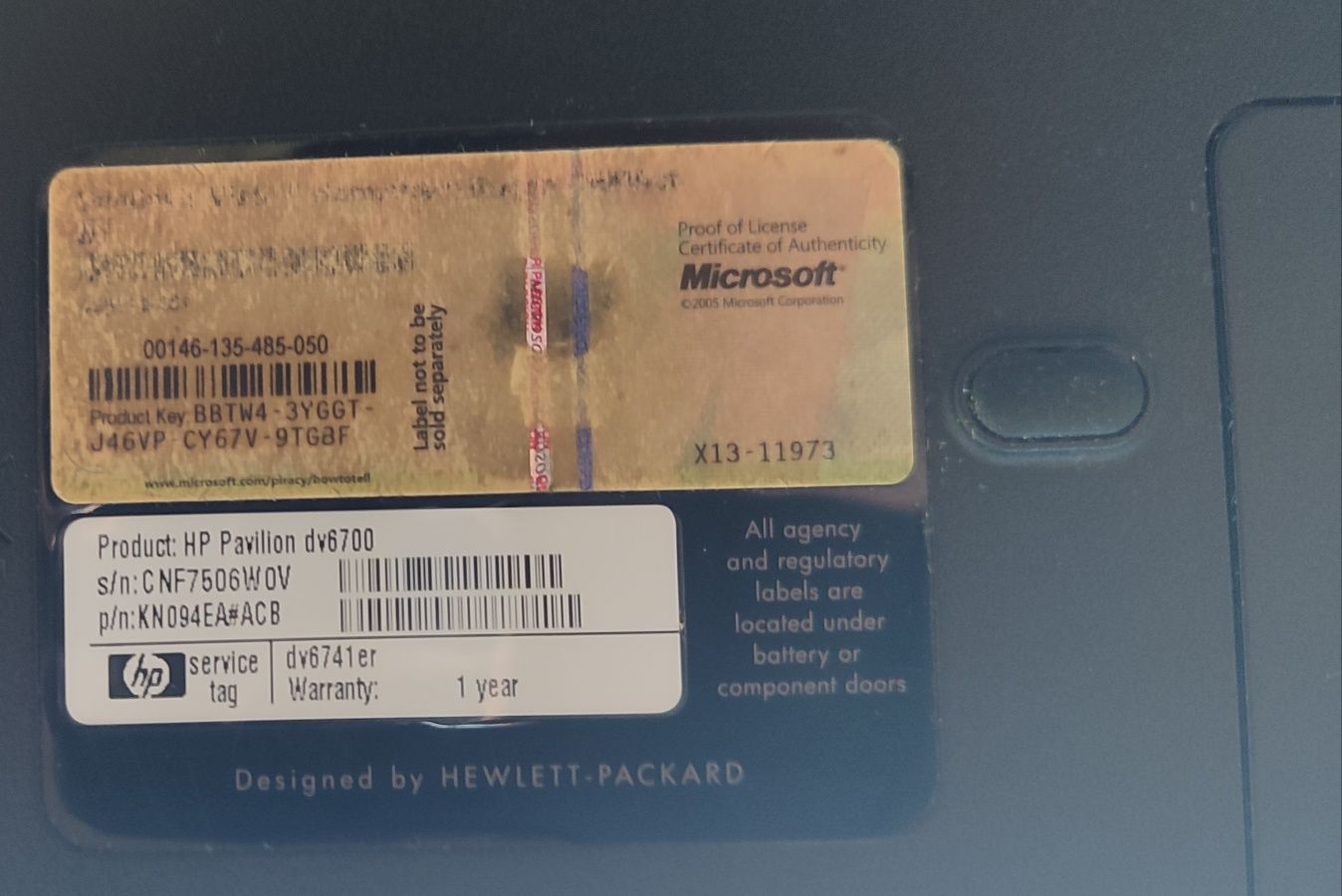 Продам ноутбук HP Pavillion DV6700 15.4"