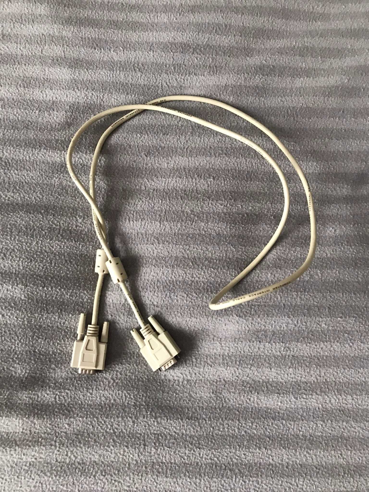Kabel VGA / D-SUB 15 pinów wejście męskie - męskie 1.5m