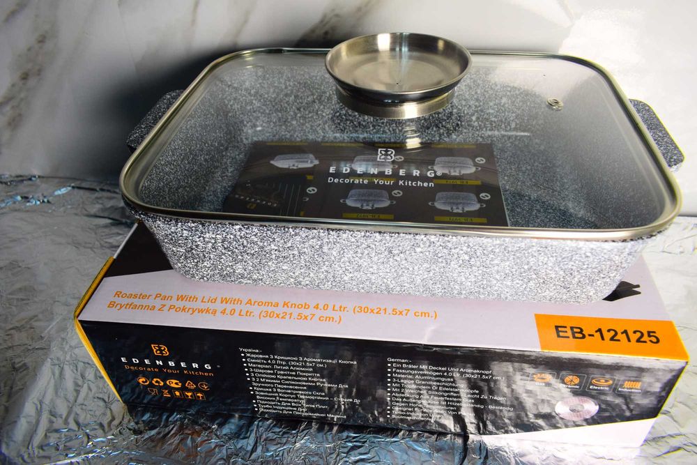 EB-12125 Жаровня З Кришкою Edenberg гранитное покрытие