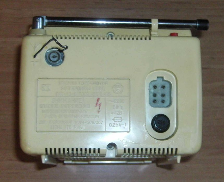 Stary telewizor kineskopowy Elektronika 409 A- działa