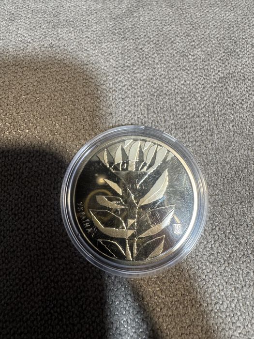 Обмін, потрібні монети рік тигра 2022 і 2021 бика