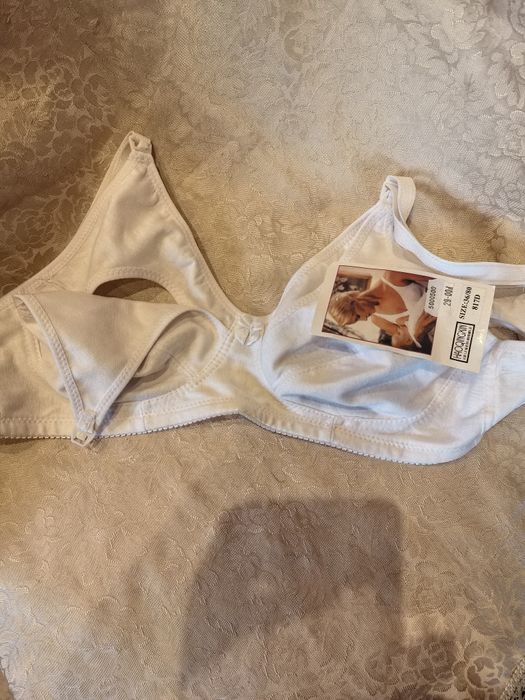 Biustonosz do karmienia piersią Haoqingxin rozm 80 D, biały, nowy