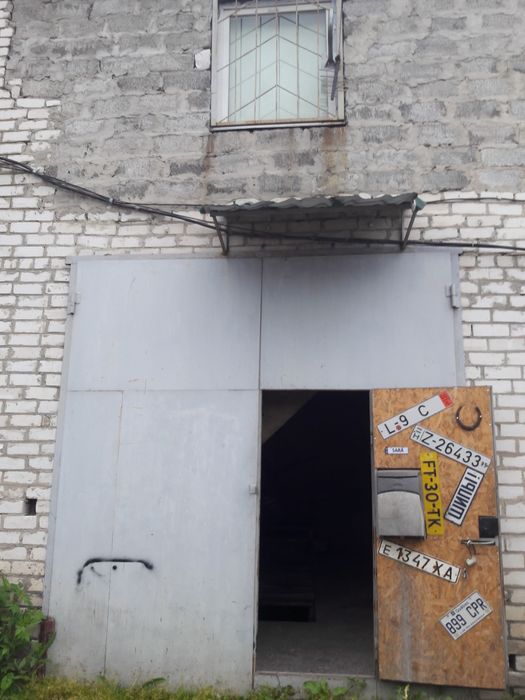 Гараж ул.Валентиновская(круг троллейбуса) ГК. Автомобилист.