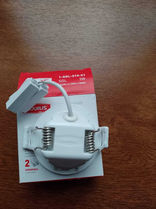 Потолочный светильник Maxus