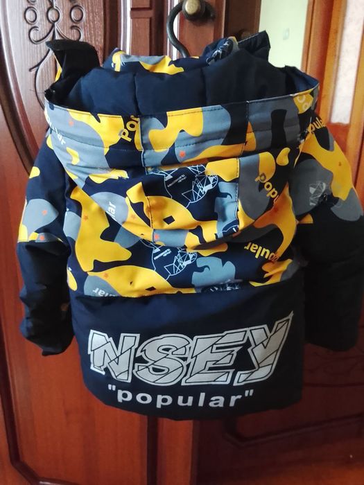 Куртка  Popular дитяча зимова. Розмір 92 Б/в.