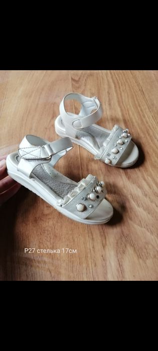 Босоніжки для дівчаток