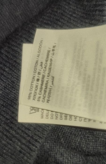 Sweter Superdry r. L kaszmir Vintage