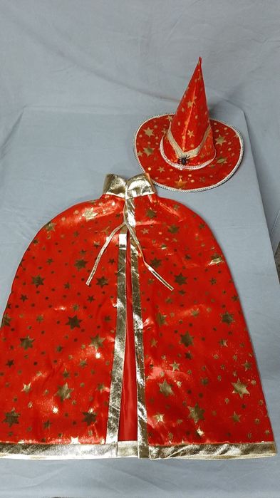 Карнавальный костюм Волшебник Звездочёт