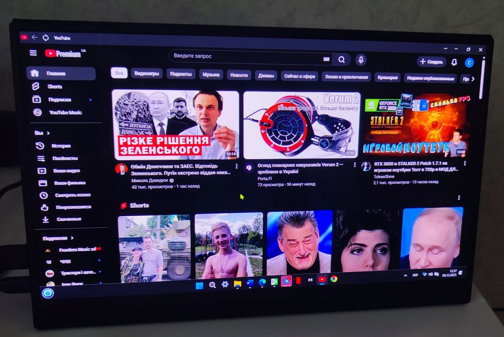 Портативний OLED монітор Bimawen F13NA 13.3"