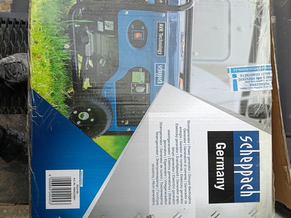 Генератор бензиновий