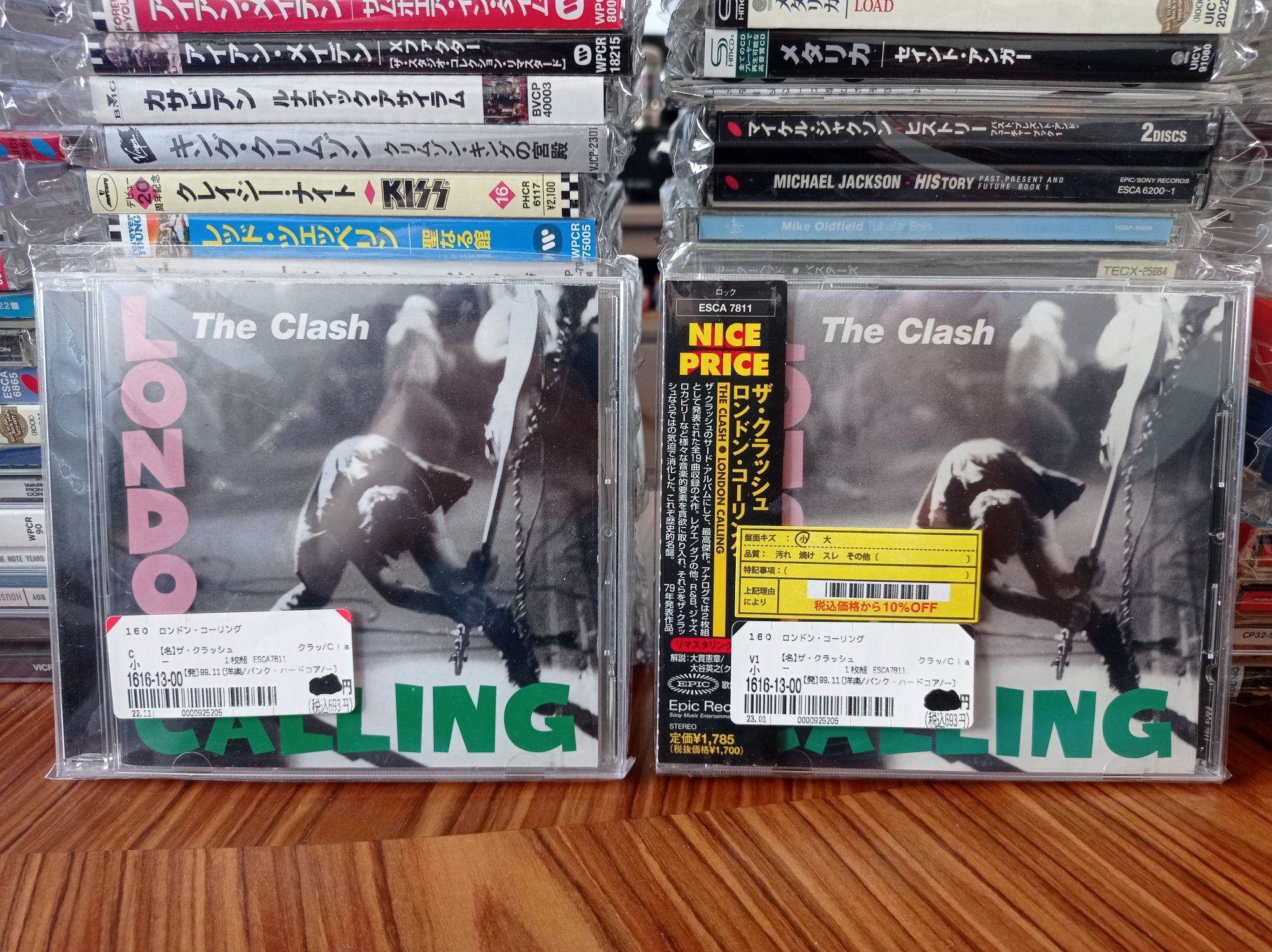 Płyta kompaktowa THE CLASH LONDON CALLING oryginał wersja japońska
