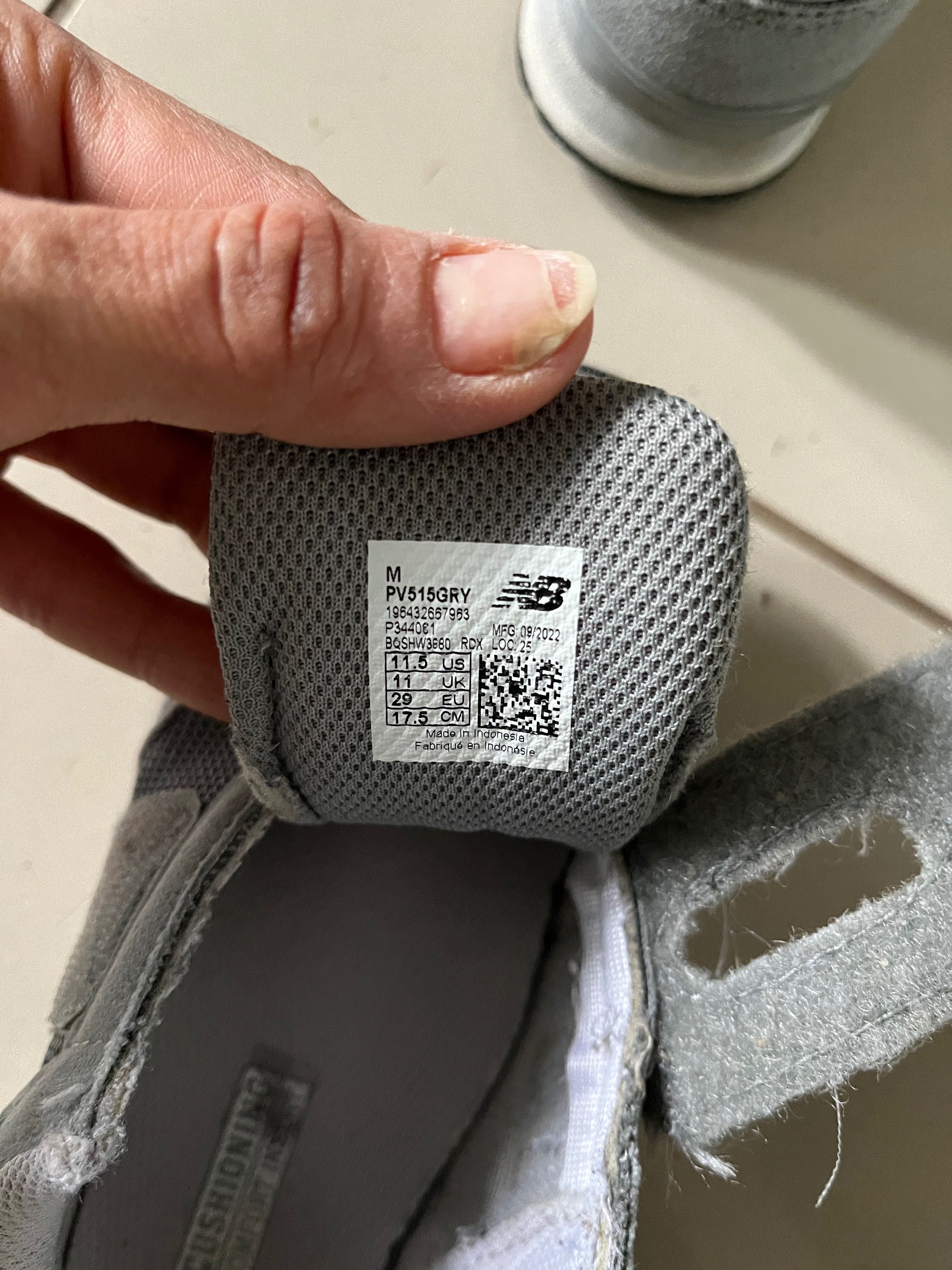 Adidaski new balance rozm 29