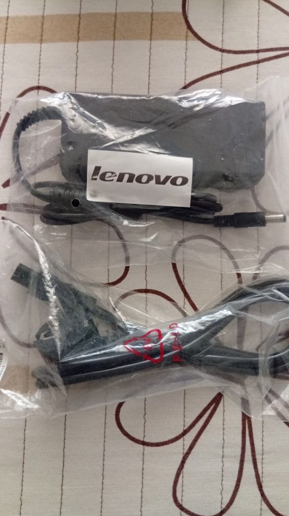 Carregador do portátil Lenovo está por estrear