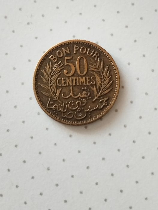 Moeda 50 Centimes 1921 da Tunísia em bronze