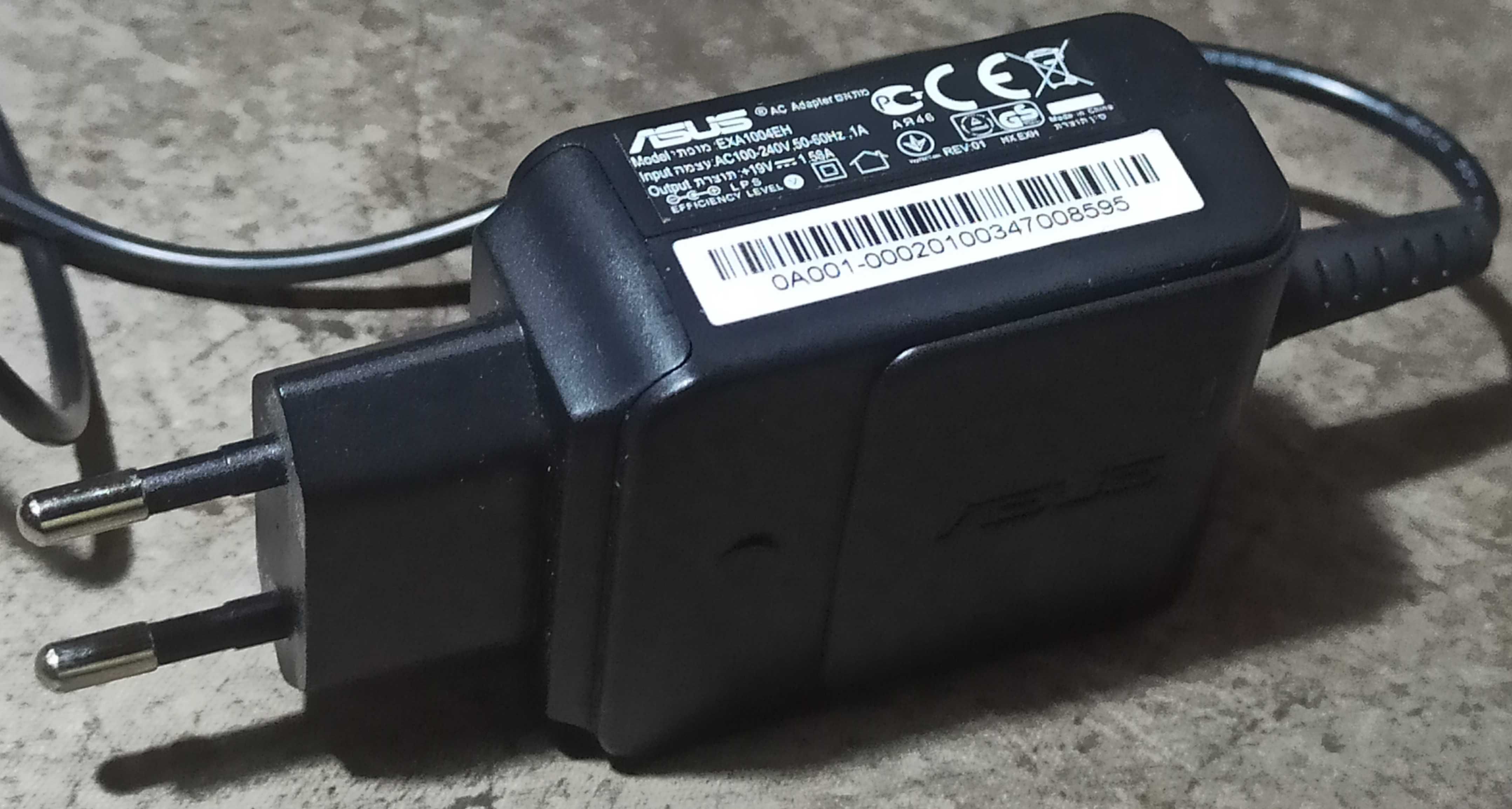Маршрутизатор (роутер) ASUS RT-N66U