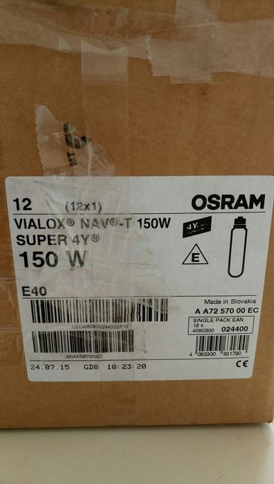 Lâmpadas de 150W Osram Vialox Nav, Super 4Y, E40.