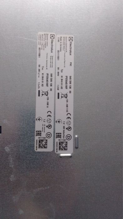 Варочная поверхность индукционная ELECTROLUX EIV63440BW - Нова