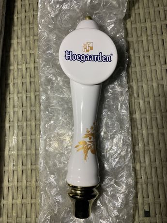 Ручка для пивного крана Хугаден Hoegaarden