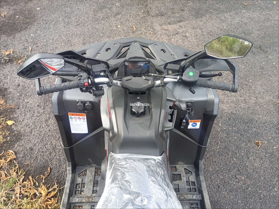 Квадроцикл Comman Ranger 250 cc/14к.с./Доставка-О/Гарний ВИБІР!