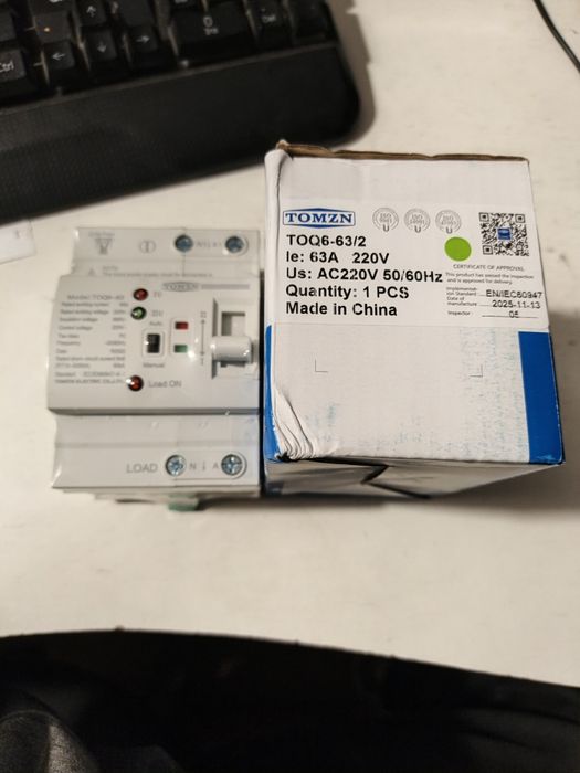 Авр tomzn 63a avr