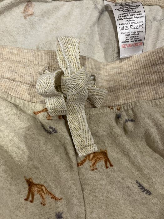 Костюм.     домашний