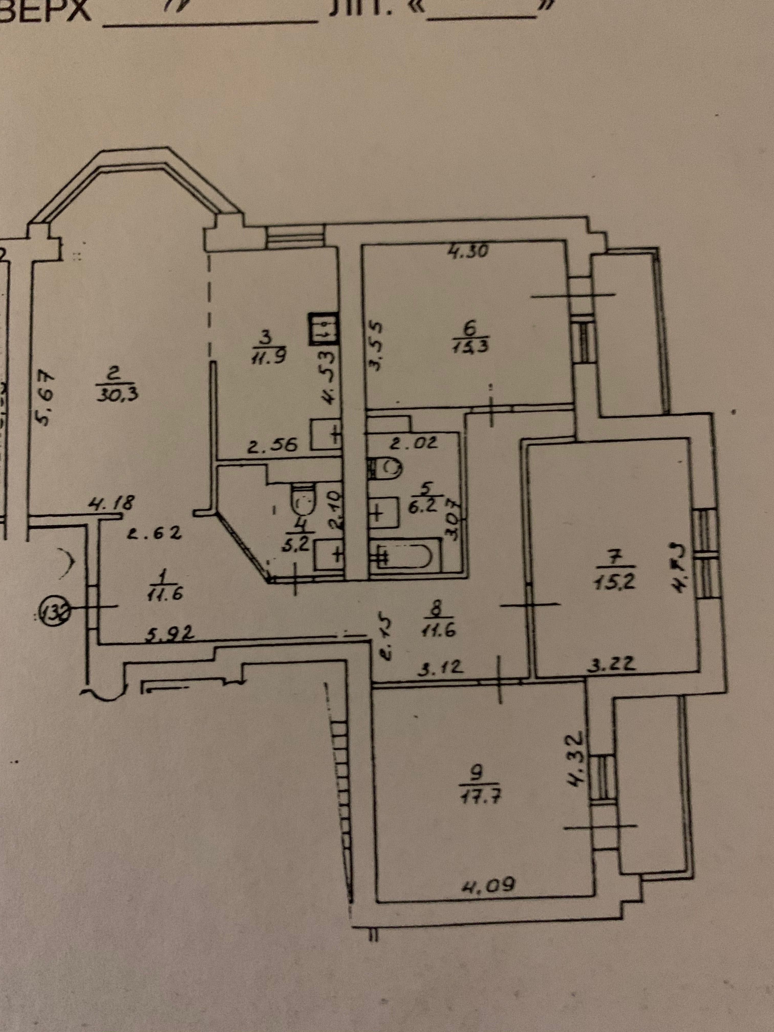 Продаж ВІД ВЛАСНИКА 4к квартира 128м2, Оболонський пр.22в, м.Мінська