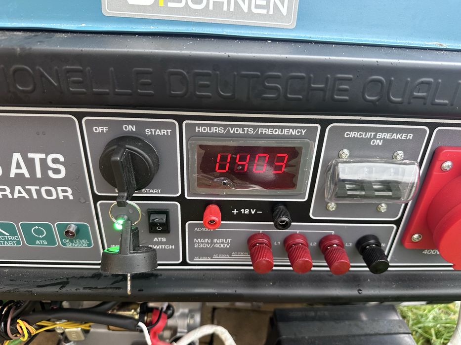 Бензиновий генератор Konner&Sohnen KS 10000E-3 ATS