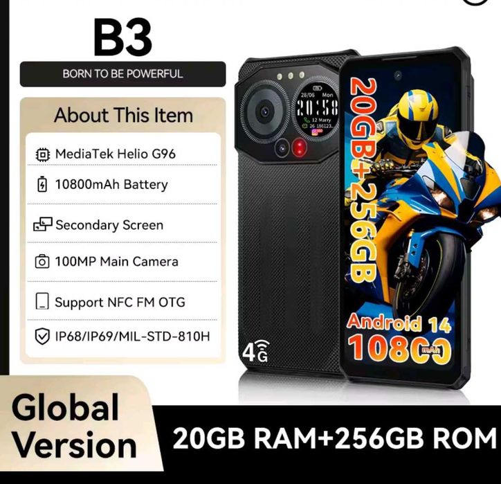 Защищённый смартфон OUКITEL IIIF150 В3 Global, Black,  6,6 дюймов 90Гц