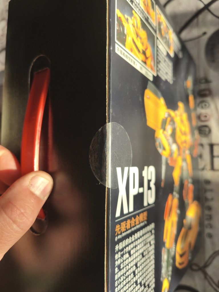 Transformers XP-13