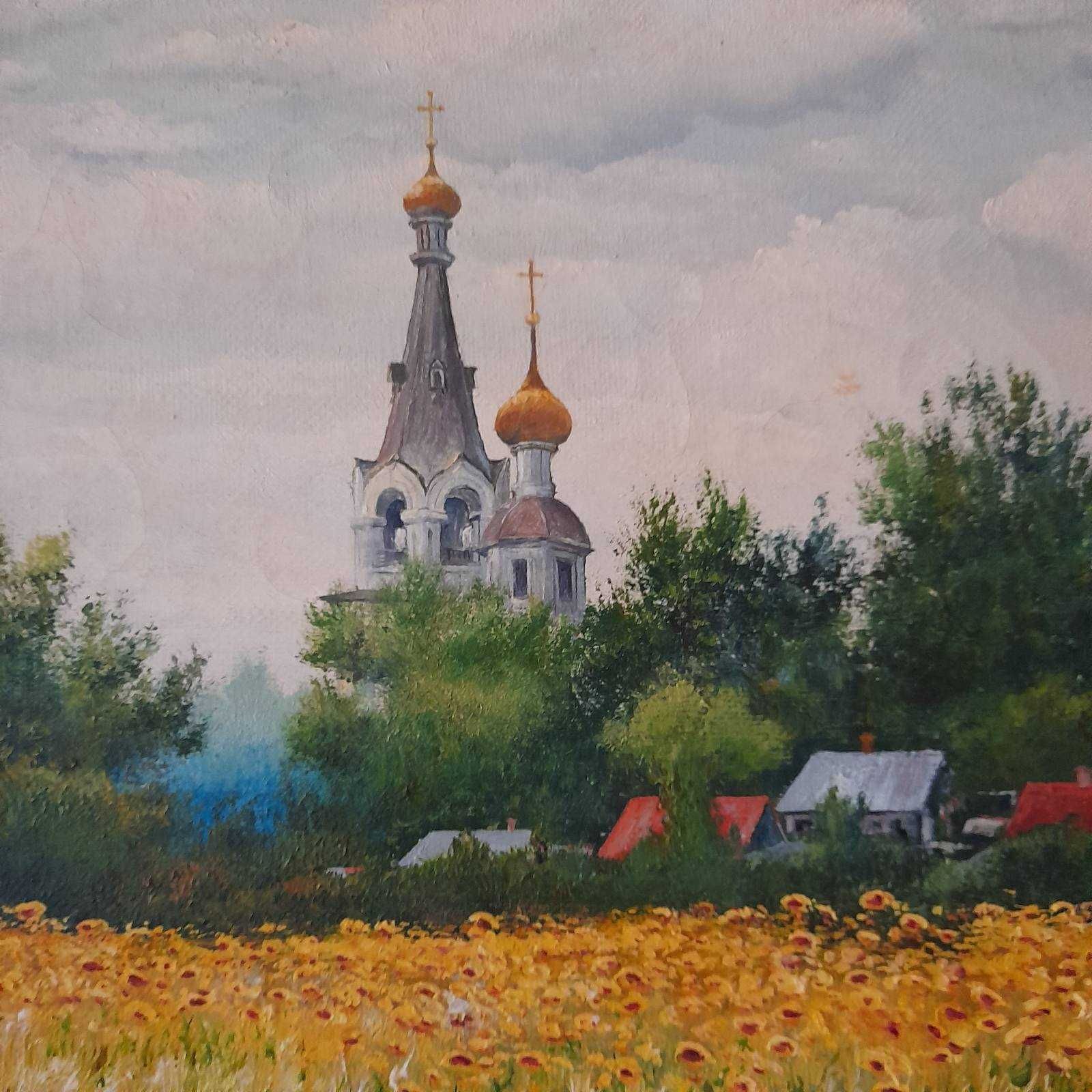 Картина Стегэреску Тудор  "Лето. Полдень"  Холст, масло. 62,5х54