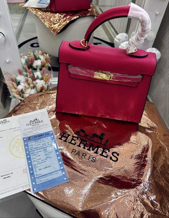 Сумка з ремінцем Сумка Kelly