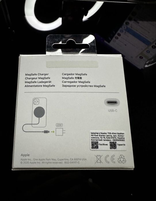 Apple magSafe Charger зарядка максейф безпроводная безпровідна зарядка