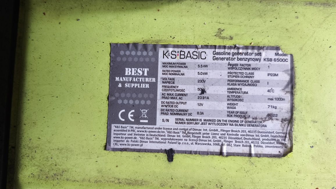Генератор KS Basic KSB 6500C
