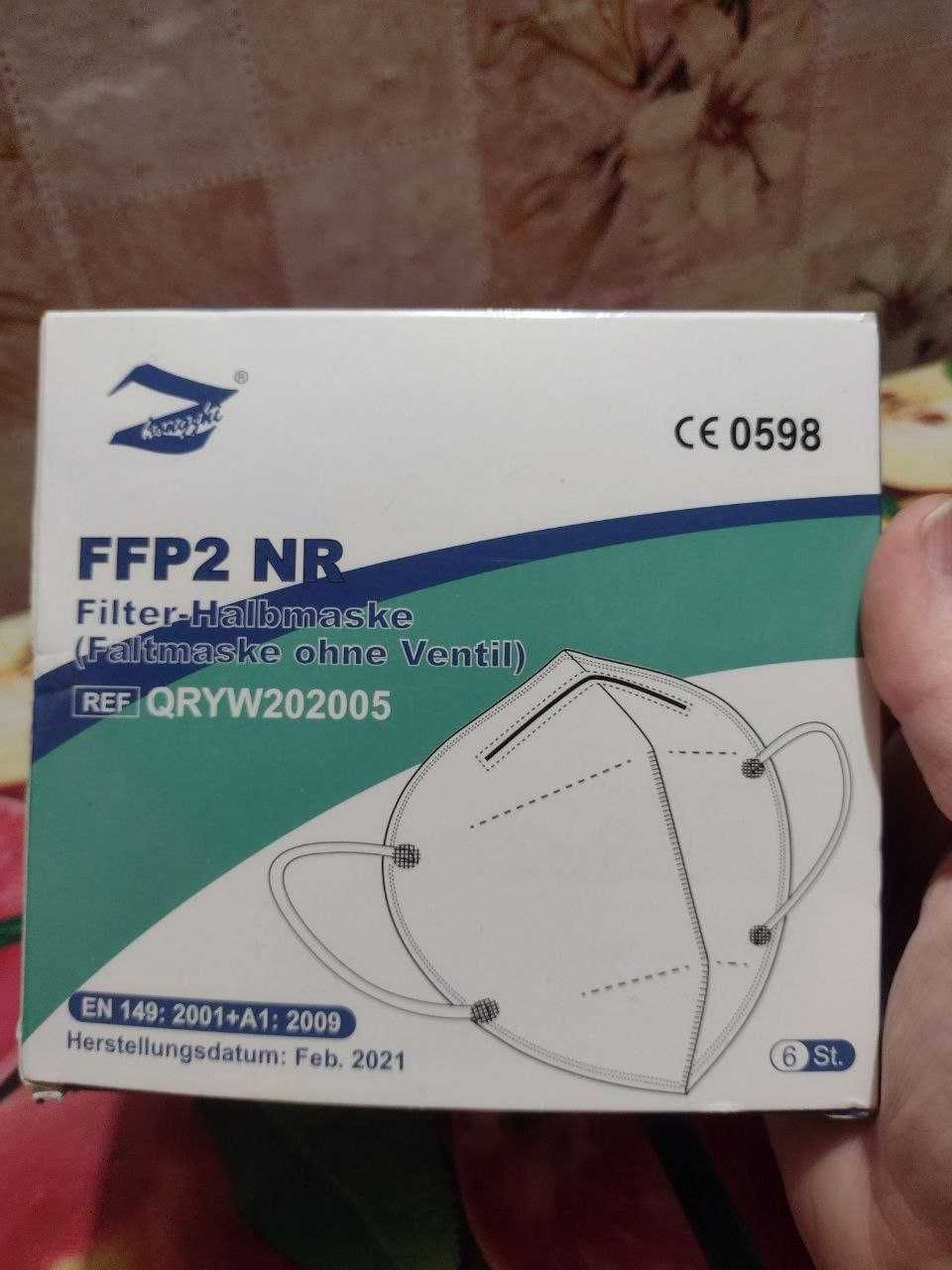 Маска респиратор FFP2 NR без клапана Zhongzhi, цена за 6 шт (упаковка)