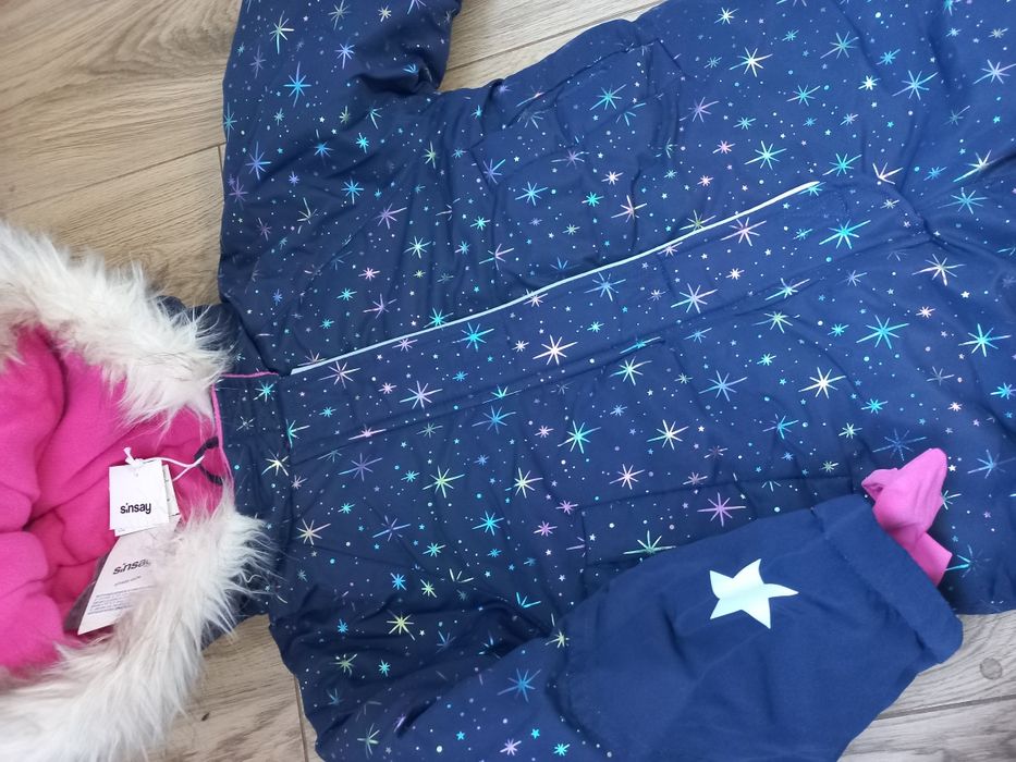 Комбінезон 104 комбинезон sinsay next