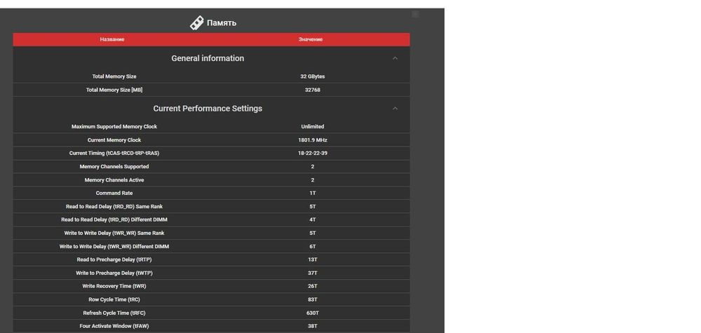 Asus TUF Gaming B550-Plus , AMD Ryzen 5 5600G ,Kingston Fury DDR4-3600