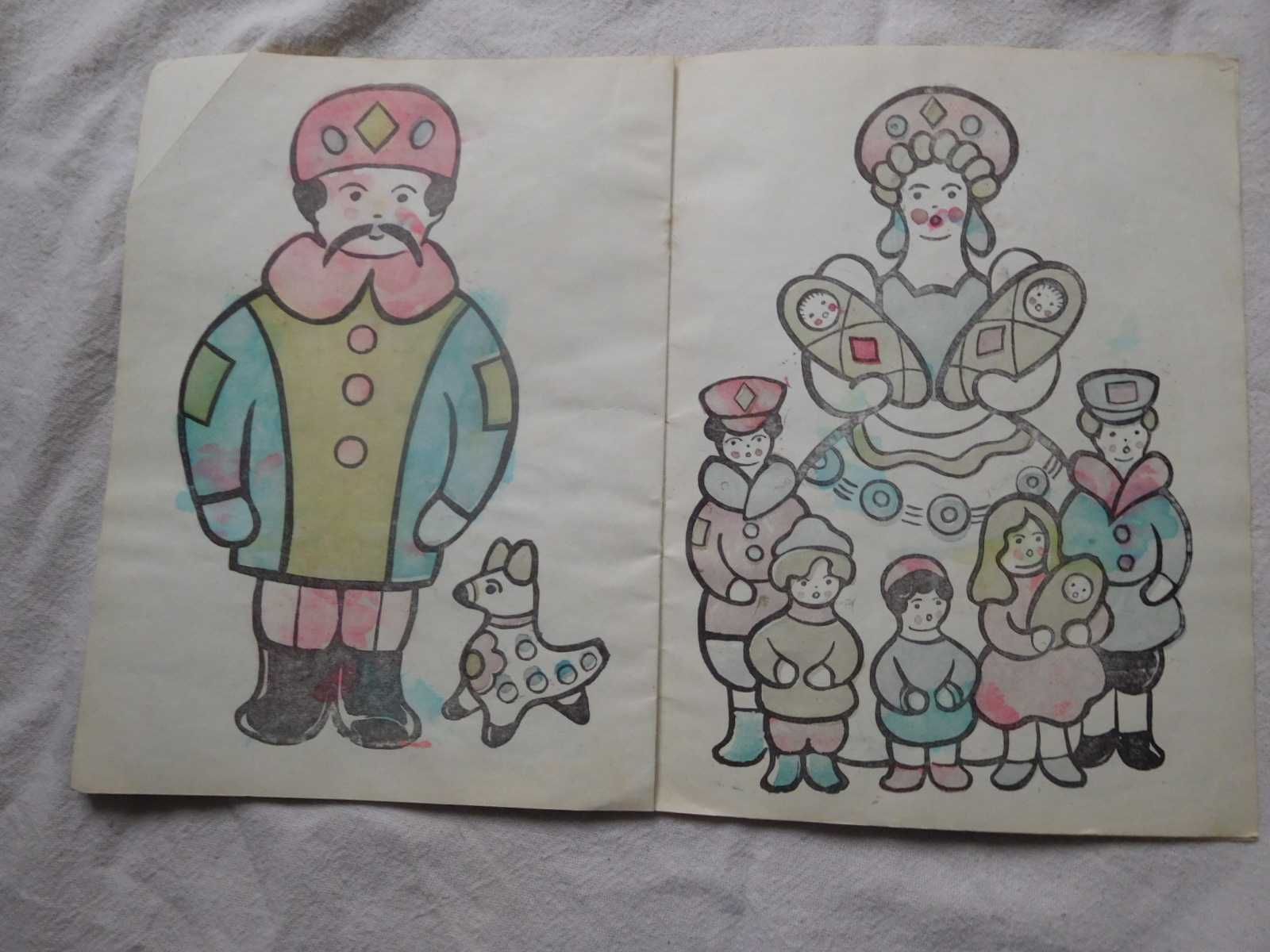 Игрушки из глины детская книга СССР
