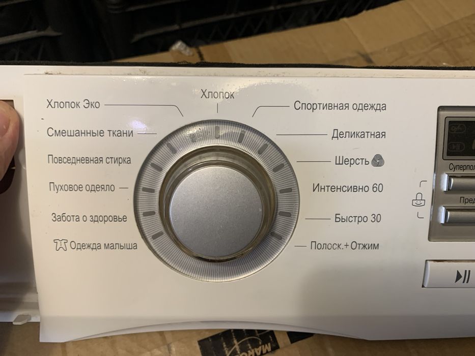 Продам робочий модуль LG прямой привод