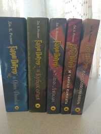 Продам книги Гарри Поттер (пять книг)