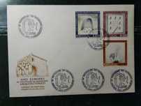 1975 FDC Ano Europeu Da Proteção Do Património Arquitectónico